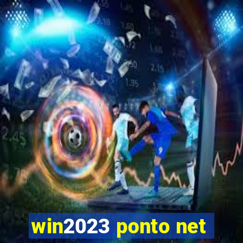 win2023 ponto net